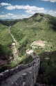 Great Wall of China, Beijing China 4